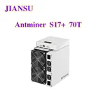 Майнер биткоинов AntMiner S17 + 70T SHA256, бу Майнер Asic лучше, чем S9 S17e T17e S19 K5 M20S M21S M30S T3 T2T E12 + A1066