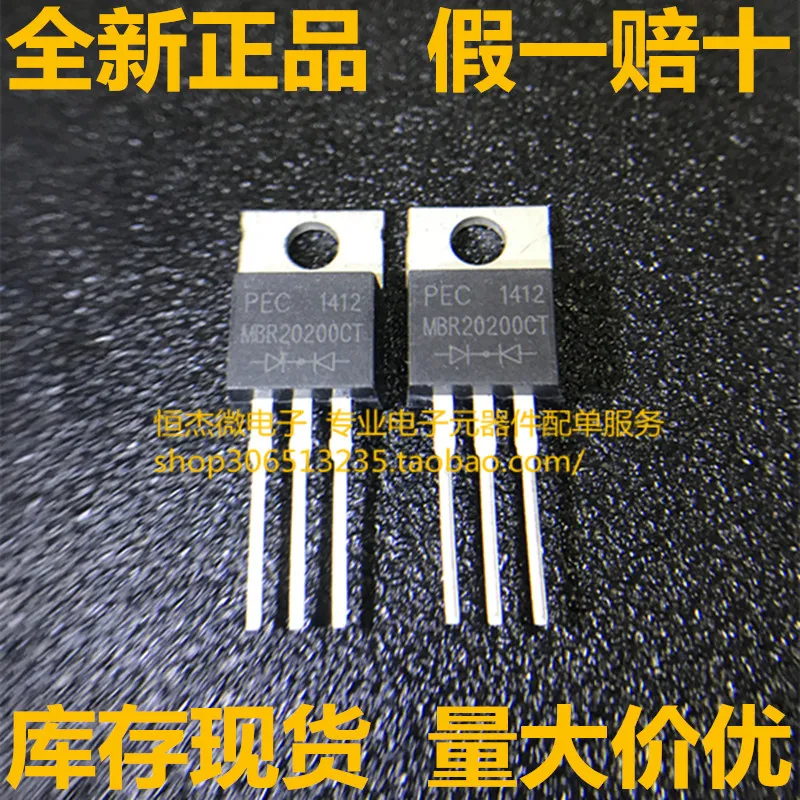 Модуль 10 шт. SF3006PT SF3006P SF3006 BU9206 2SD1555 D1555 MBRF20200CTG MBR20200CT B20200G 20A200V M2303ADN MP2303DN | Электроника