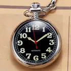 Часы карманные мужскиеженские, серебристые, с автоподзаводом