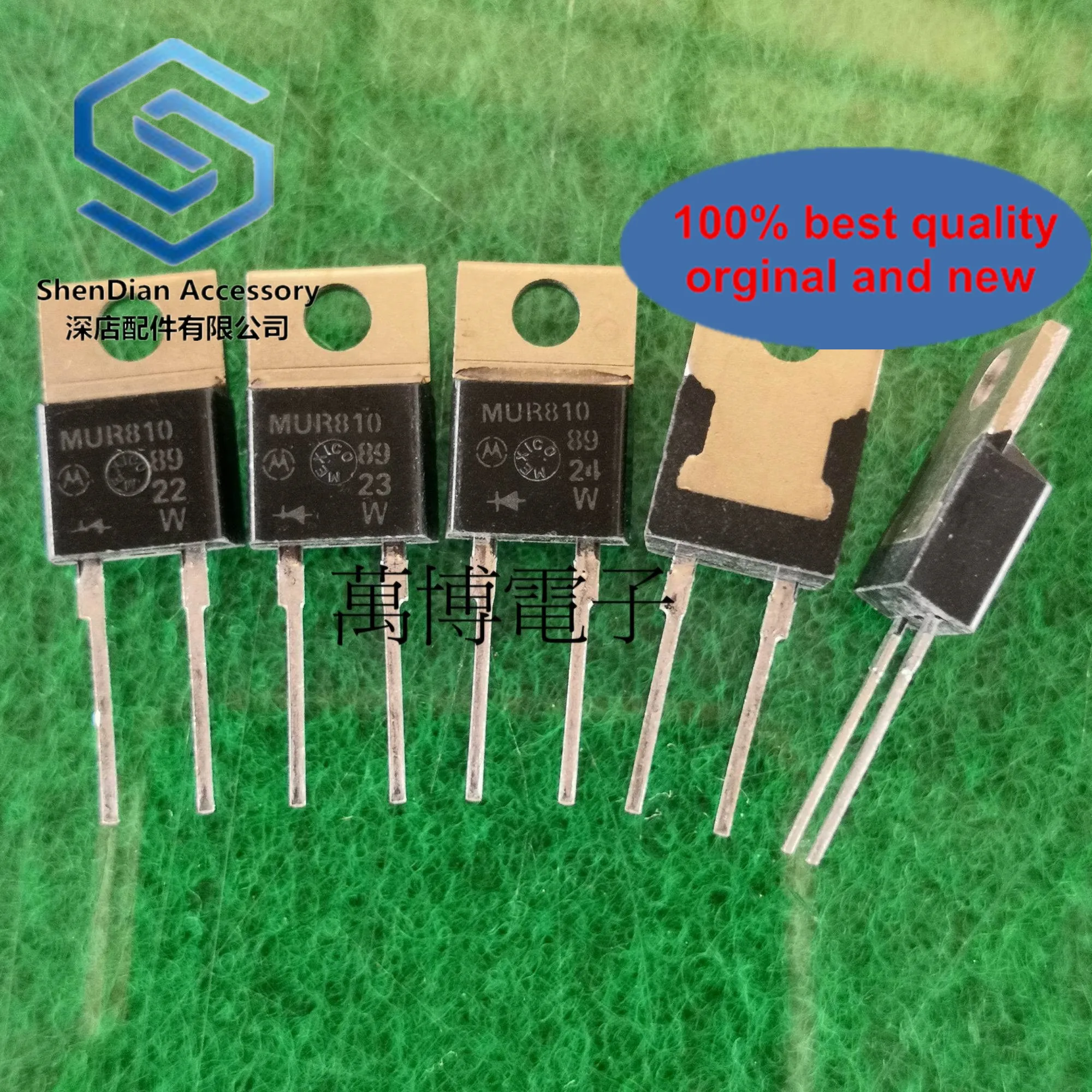 Только оригинальный новый Диод Быстрого Восстановления MUR810 U810 8A 100V 5 шт.|Чистящие