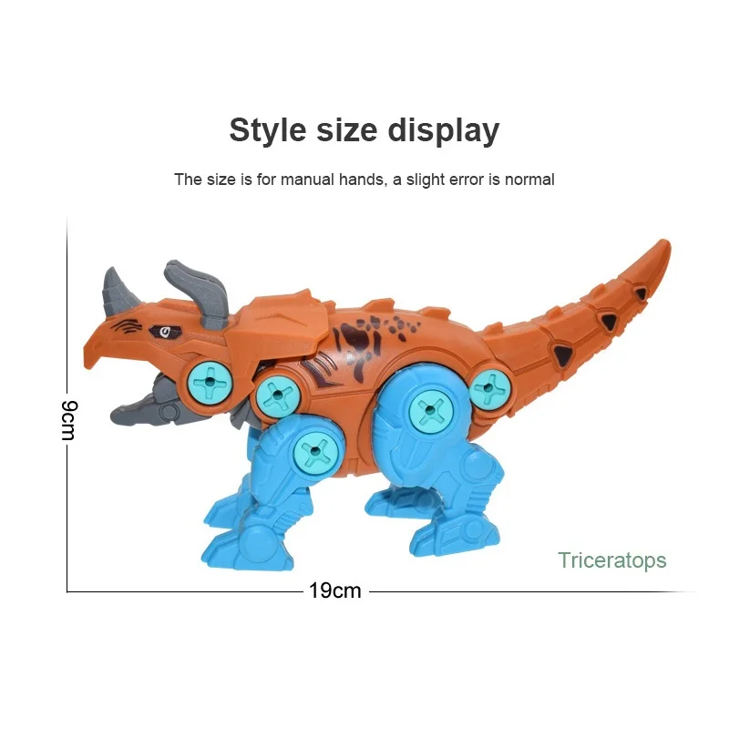 

Disassembly Assembly Dinosaur Puzzle Toys For Children Building Bricks Toys Kids DIY Nut Disassembly Set Boys Educational Toy