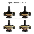 Мотор бесщеточный T-MOTOR F2203.5 1500KV 2850KV 3350KV для радиоуправляемых FPV гоночных 3-дюймовых Cinewhoop 4-дюймовых зубочисток 5 дюймов большого радиуса действия