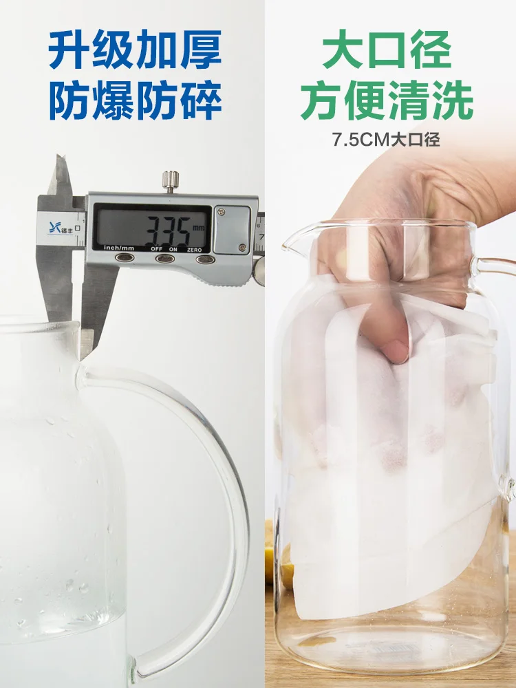 Стеклянный чайник с алмазной текстурой прозрачный кувшин для горячей и холодной