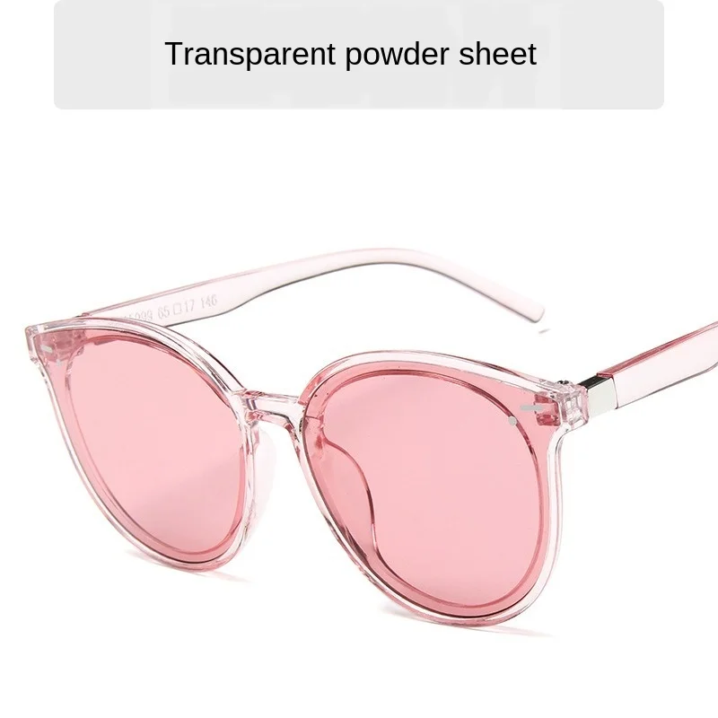 

HUHAITANGKorean Fashion All-match Sunglasses Ladies Ins Brown Glasses
