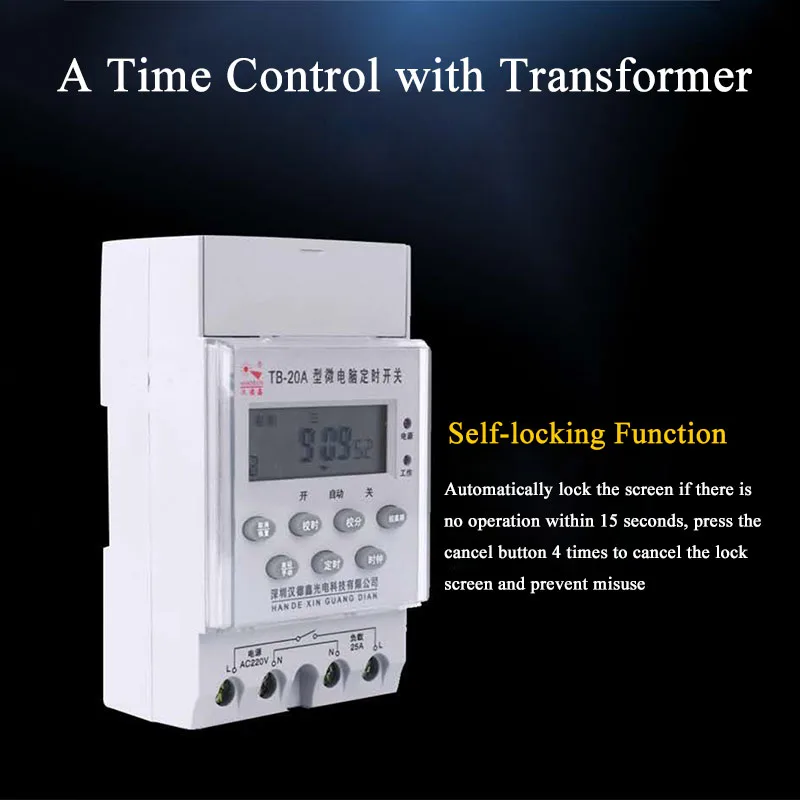Умный таймер питания временные переключатели контроллер времени для уличных