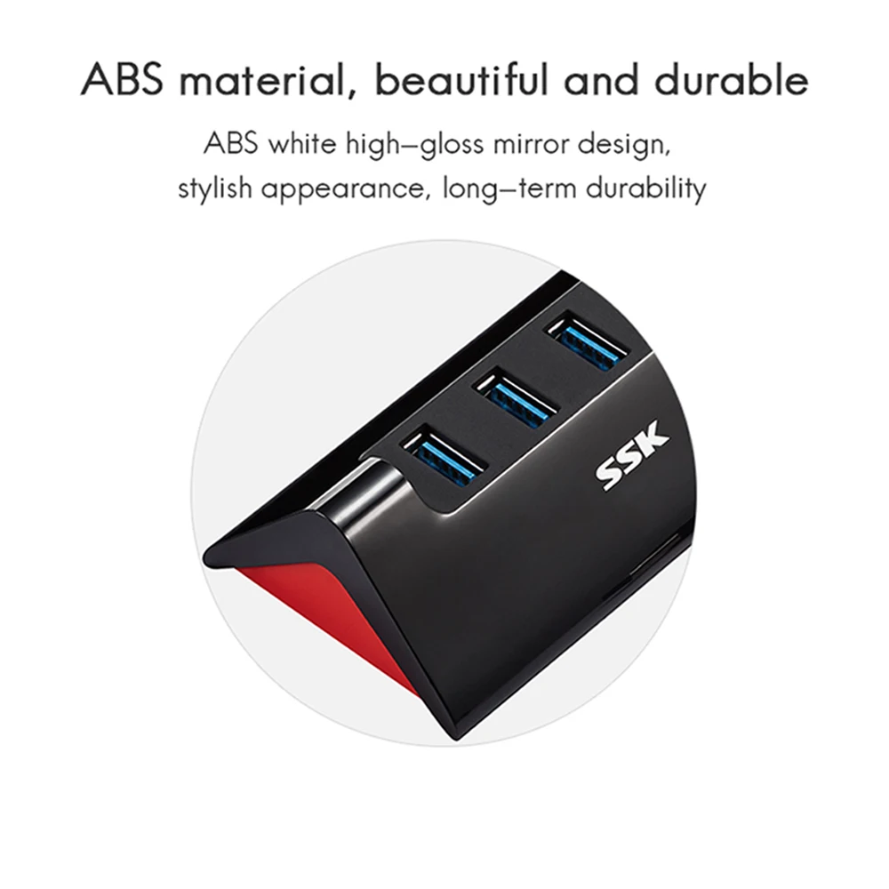 SSK usb-хаб 3 0 Multi USB 0/2.0 высокоскоростной разветвитель 4 порта для ПК планшета