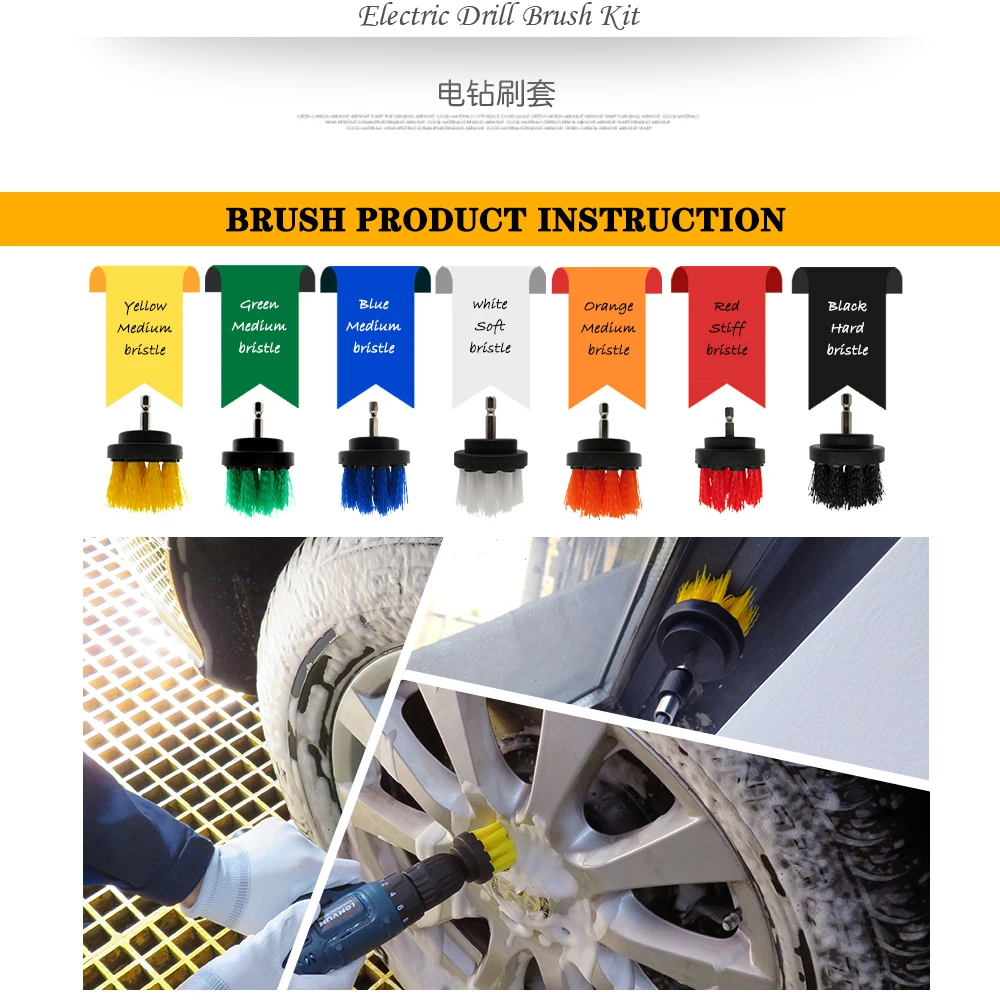 3 шт./компл. набор кистей для электрической дрели Power Scrubber Pad щетка чистки ковров