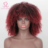 sue exquisite short hair afro kinky curly wigs with bangs for black women african synthetic ombre glueless cosplay wigs