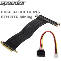 shielded full speed pcie x8 extender mining x16 adapter pci e 8x to 16x riser cable 3 0 with 4p sata power gtx rtx graphics card