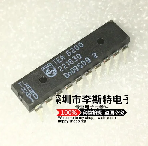 10 шт TEA6200 DIP-20