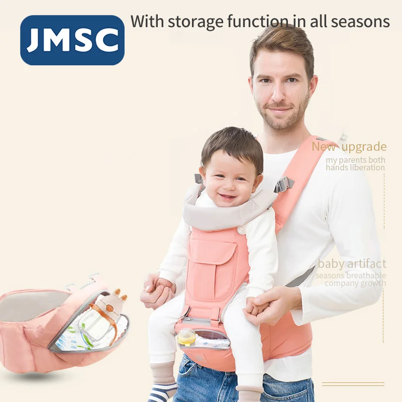 JMSC Front Bag Breathable Ergonomic Baby Carrier Infant Hip Seat Sling Wrap Holder Backpacks Travel Outdoor Kangaroo Spring Kids