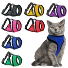 Сетчатая шлейка для кошек, Регулируемый жилет для дрессировки маленьких и средних питомцев, ошейник из мягкой ткани для домашних питомцев