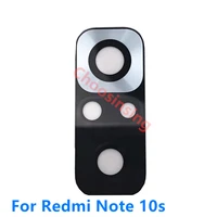 Free Rear Back Camera Glass Lens For Xiaomi Redmi Note 10S With Adhesive Smart Mobile Phone Replace Repair Parts Accessories