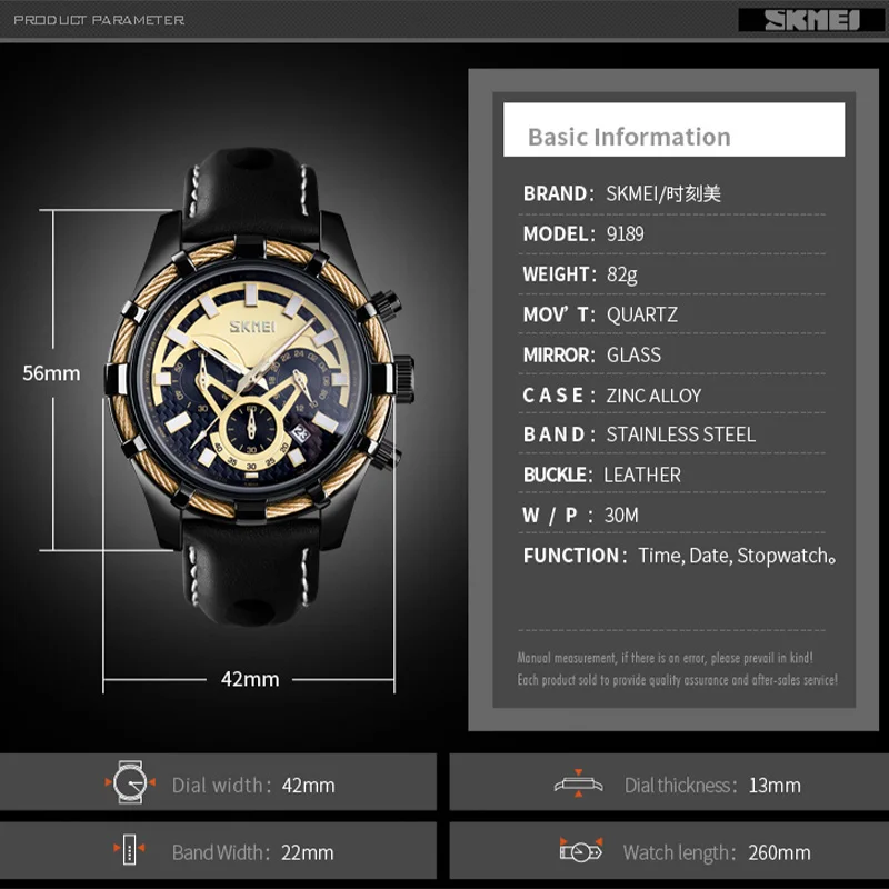 

SKMEI Strength Mens Quartz Watch Multi Function Men Watches Wristwatches Luminous Stopwatch Male Clock relogio masculino 9189