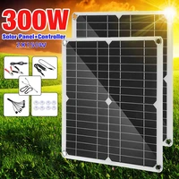 300w watt solar panel kit 2 in 1 for rv battery charger marine monocrystalline pv module caravan homes rv boat
