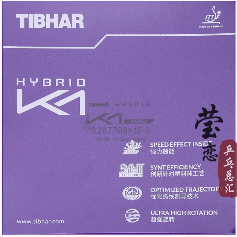 Оригинальный Tibhar hybrid K1 PRO резиновые прыщи для настольного тенниса новая