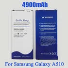 Аккумулятор большой емкости 4900 мАч для Samsung Galaxy 2016 Edition A510 EB-BA510ABE A5100 A5 A51