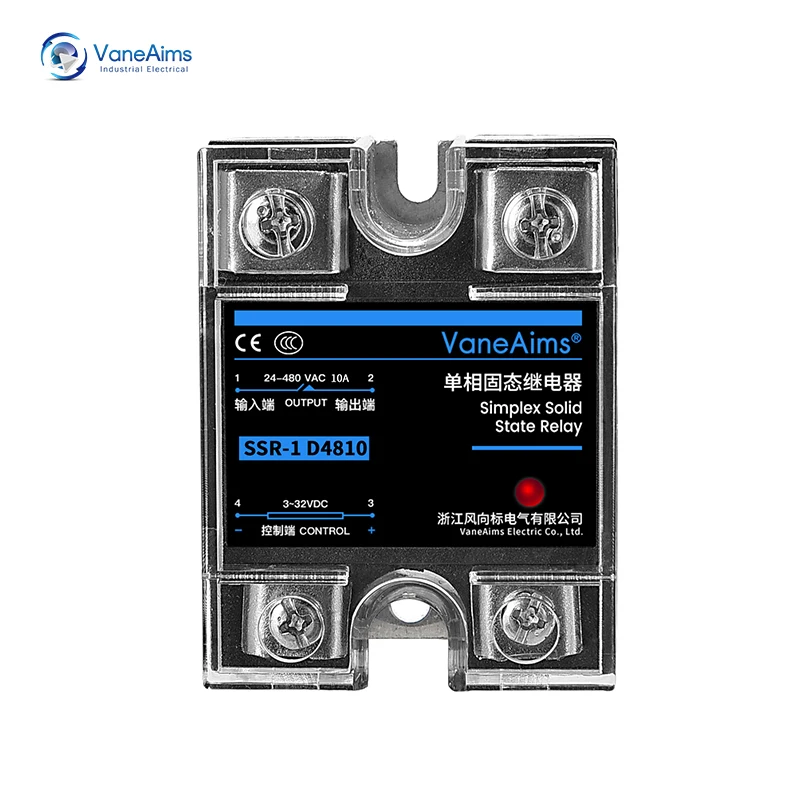 Твердотельные реле SSR 1 DC Управление AC 10A/25A/40A/60A/80A/100A/120A с защитным чехлом