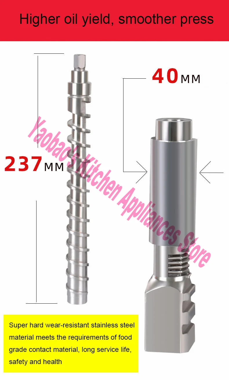 Интеллектуальный бытовой коммерческий масляный пресс k28c автоматический быстрый