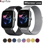 Магнитный ремешок для Amazfit GTS22e3GTS2 MiniGTR 42 мм47 ммGTR23Pro stratos, металлический браслет для часов Amazfit ремешок bip