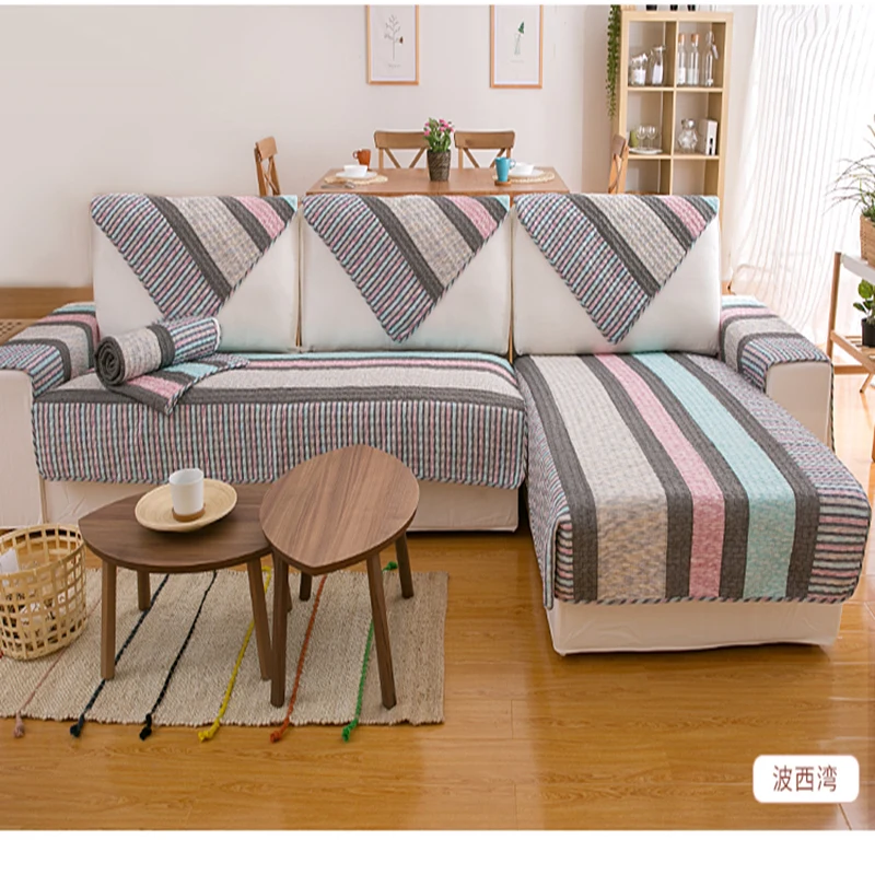 Современный разноцветный чехол для дивана в полоску гостиной угловая подушка