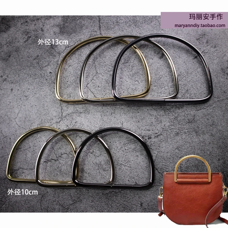 D форма металлическая ручная Wan части Размер 2 размер мелкий тунец Lak 3 цвета