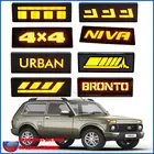 Автомобильные Внешние фары, Автомобильный светодиодный боковой маркер, указатель поворота для Lada Niva 4x4 1995 + белый янтарный свет