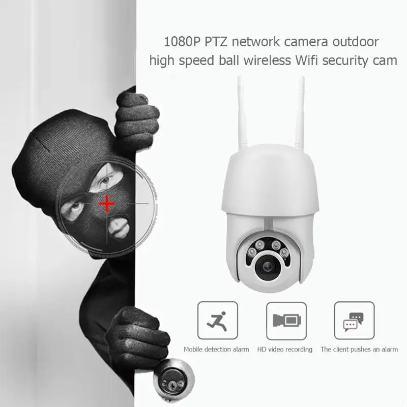 12V1A 1080P PTZ wi-fi ip-камера наружная скорость купольная панорамная камера наклон 4X зум CCTV камера безопасности обновление удаленно по сети