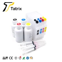 tatrix premium sublimation color refillable ink cartridge sg400 naeu sg800 for sawgrass sublijet hd virtuoso sg400 sg800printer