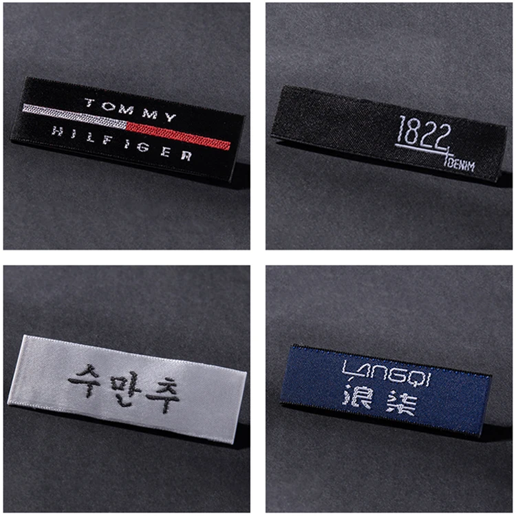 Оптовая продажа тканые ярлыки для одежды с логотипом на заказ париков | Дом и сад