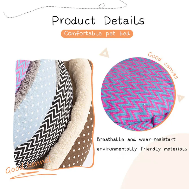 Мягкая Плюшевая кровать для большой собаки круглая кошки зимняя теплая пушистая