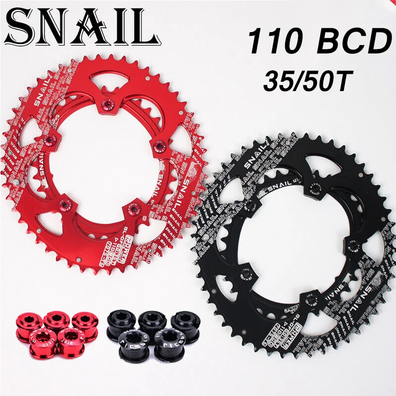 Детали для велосипеда SNAIL 700C 110BCD овальная звезда дорожный велосипед 50T/35T 7075-T6