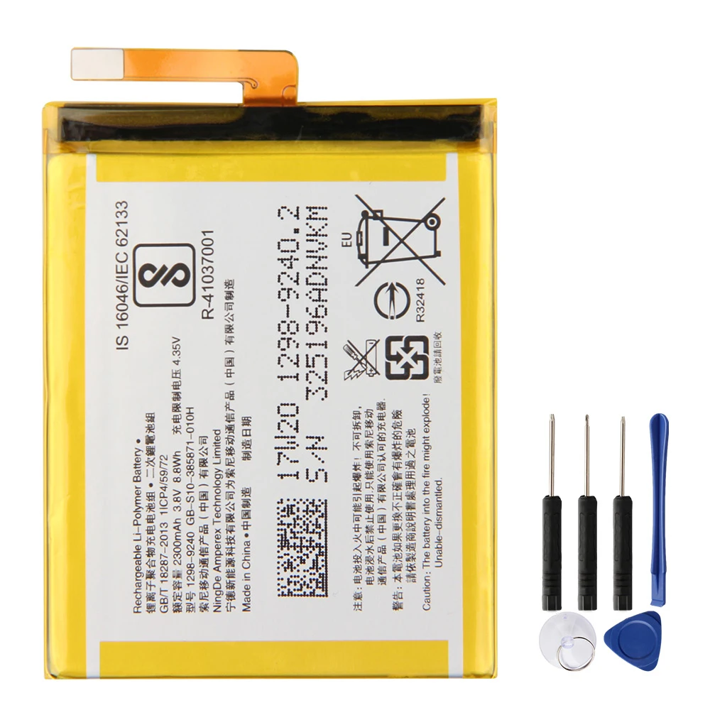 Оригинальный сменный аккумулятор LIS1618ERPC LIP1635ERPCS для SONY E5 XA F3113 F3116 F3115 F3311 F3313 F3112 XA1
