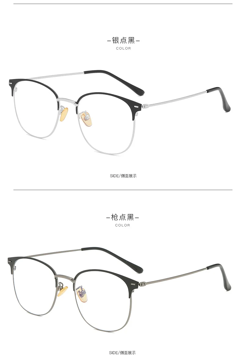 Classic ultra light TR90 square new blue glasses unisex computer glasses casual retro fashion wild flat blue light glasses