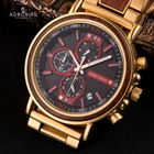 Часы BOBO BIRD Wood reloj hombre мужские, лучший бренд, роскошный стильный хронограф, военные часы, рождественский подарок для Него, дропшиппинг