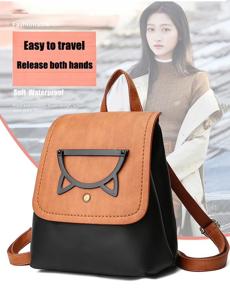 Рюкзак Женская Повседневная сумка на плечо 2019 Новая высококачественная кожаная