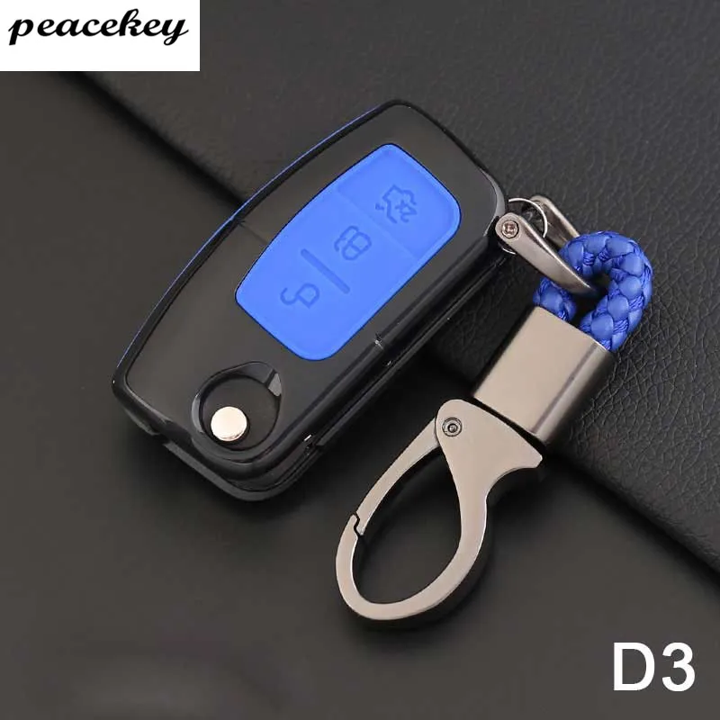 Чехол для ключей из сплава аксессуары чехол автомобильного ключа Ford Fiesta Focus Mondeo