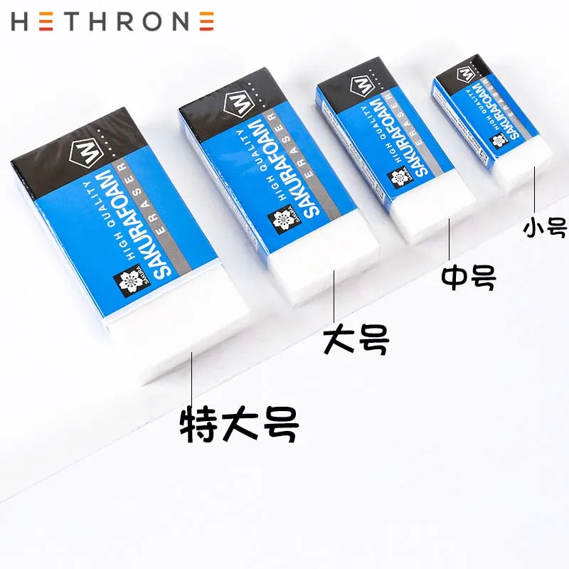 1 шт. резиновый карандаш ластик для рисования|Ластик| |