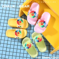 2021 summer girl slippers cute jelly transparent open toed sunflower slippers soft bottom non slip home outdoor cool beach shoes