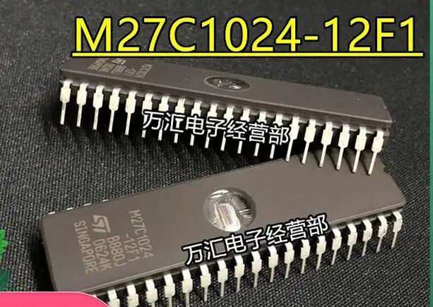 

1pcs M27C1024-12F1