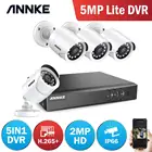 Система видеонаблюдения ANNKE, 4 канала, FHD, 2 МП, 5 МП, 5 в 1, H.265 + DVR, 4 наружных всепогодных камеры 1080P