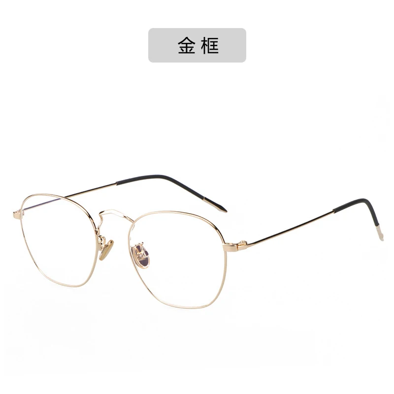 

BJR074 Sunglasses Men Women Driver Shades Male Vintage Sun Glasses Men
