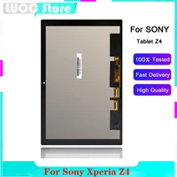 lcd display for microsoft surface pro 5 pro 6 1796 pro 7 1866 lp123wq1spa2 touch screen digitizer assembly replacement