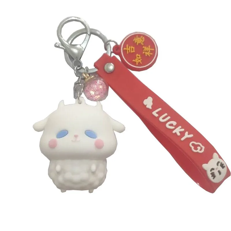 

New Genuine Creative Lamb PVC Doll Key Chain Female Korean Cartoon Cartoon Key Pendant Small Gift