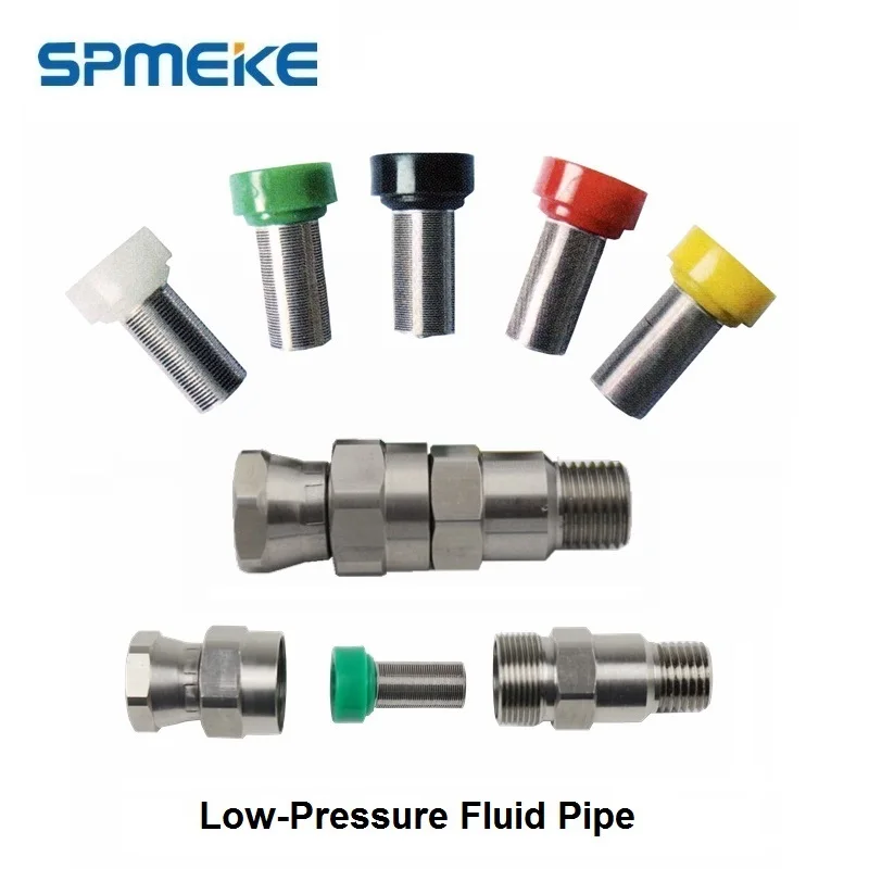Передний фильтр краски SPMEKE для пистолета-распылителя муфта труб из нержавеющей