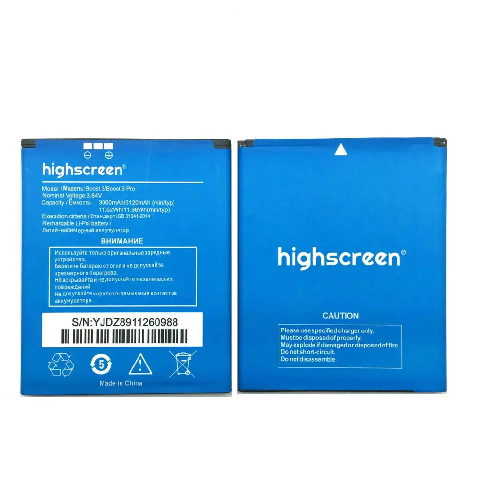 Новый аккумулятор 3000 мАч для Highscreen Boost 3 pro Boost3 мобильный телефон + номер