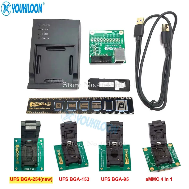 Новая оригинальная коробка Medusa Pro II/Medusa 2 полный комплект + UFS BGA 095 розетка 0153 254 EMMC