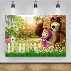 Счастливая девушка и медведь Весенний сад мультфильм фон для девочек на день рождения вечерние украшения фотостудия 3D цифровой для студийного фона