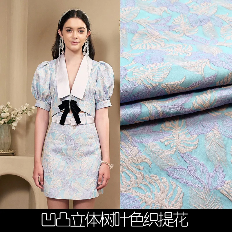 

В европейском и американском стиле ароматный жаккард с рисунком в виде листьев одежда ткани платье костюм парча high-end cheongsam ткани