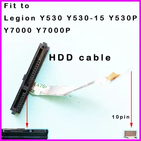 5C10S30065 SATA жесткий диск провод HDD разъем гибкий кабель для Lenovo GY530 Y530 Y530-15Y530 Y530P Y7000 Y7000P NBX0001TC00